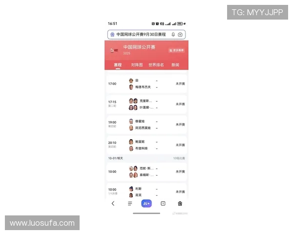 北京网球队在钻石联赛中以60分稳居积分榜首位展现强劲实力