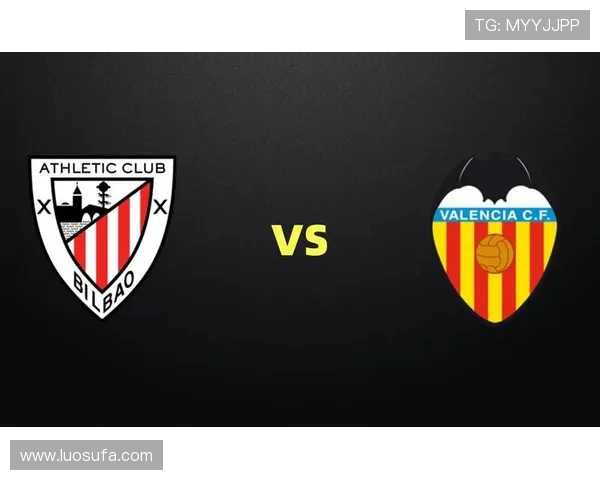 安道尔与毕尔巴鄂精彩对决直播全程回顾与分析