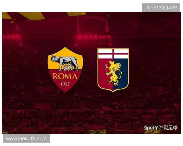 尤文图斯与热亚那对决前瞻分析及胜负预测详解